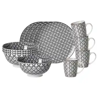 Netto Marken-Discount Ritzenhoff & Breker Frühstücksset Takeo Leaves 12er Set Angebot