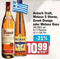 AEZ Asbach Uralt, Metaxa 5 Sterne, Greek Orange oder Metaxa Ouzo Angebot
