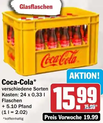 AEZ Coca-Cola Angebot