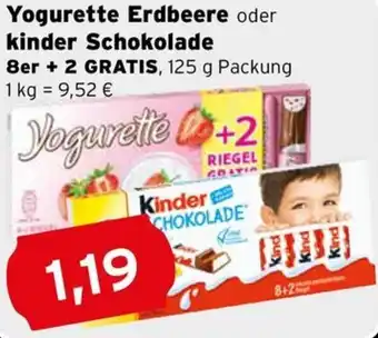 CAP Markt Yogurette Erdbeere oder kinder Schokolade Angebot