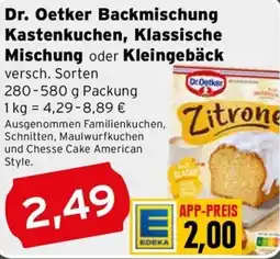 CAP Markt Dr. Oetker Backmischung Kastenkuchen, Klassische Mischung oder Kleingebäck Angebot