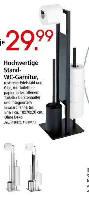 Zurbrüggen Hochwertige stand-wc-garnitur Angebot
