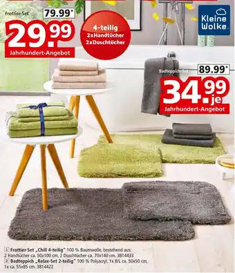 Segmüller Kleine wolke frottier-set chill 4-teilig Angebot