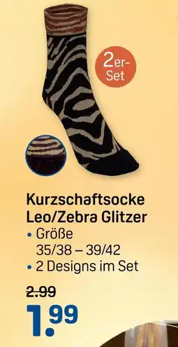Rossmann Kurzschaftsocke leo/zebra glitzer Angebot