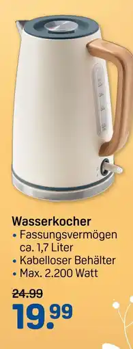 Rossmann Wasserkocher Angebot