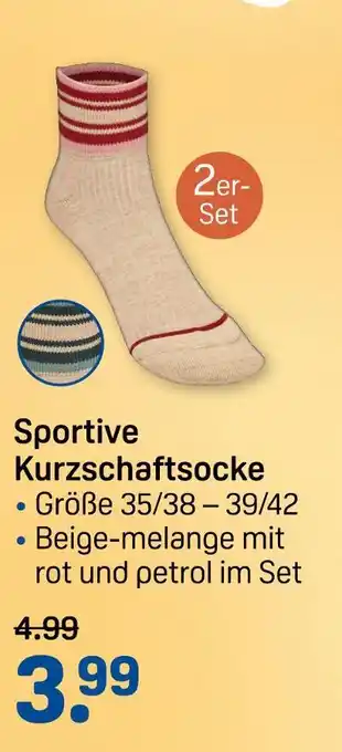 Rossmann Sportive kurzschaftsocke Angebot