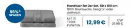 Edeka Handtuch im 2er Set, 50 x 100 cm Angebot