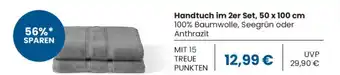 Edeka Handtuch im 2er Set, 50 x 100 cm Angebot