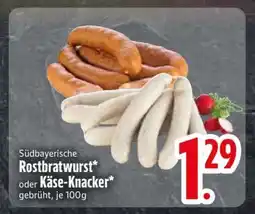 Edeka Südbayerische Rostbratwurst oder Käse-Knacker Angebot