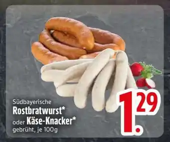 Edeka Südbayerische Rostbratwurst oder Käse-Knacker Angebot