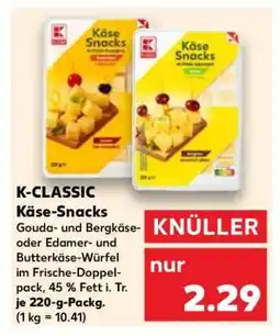 Kaufland K-CLASSIC Käse-Snacks Angebot