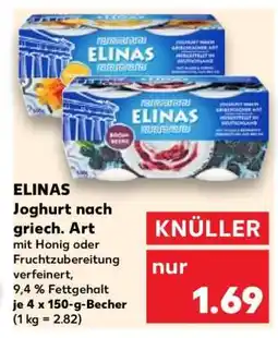 Kaufland ELINAS Joghurt nach griech. Art Angebot
