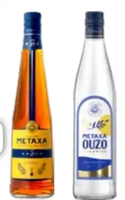 trinkgut Metaxa Weinbrand 5 Sterne Angebot