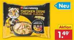 Netto Marken-Discount Namdong Chicken Noodles Angebot