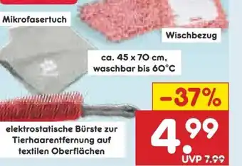 Netto Marken-Discount Vileda Pet Pro Electrostatic Brush Angebot