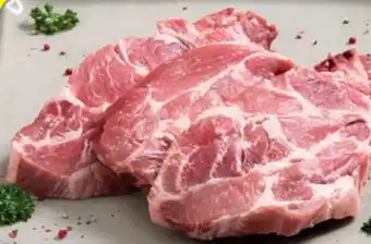 Lidl Metzgerfrisch Schweine Nackenkoteletts Angebot