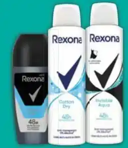 E-Center Rexona Deo-Spray Angebot
