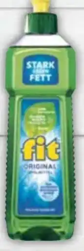 E-Center Fit Geschirrspülmittel Angebot