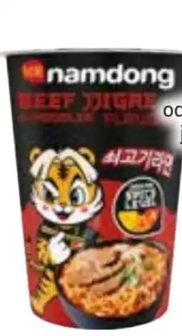 Edeka Namdong Instant Cups Angebot