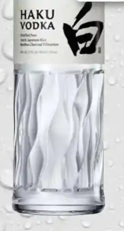 trinkgut Suntory Haku Vodka Angebot