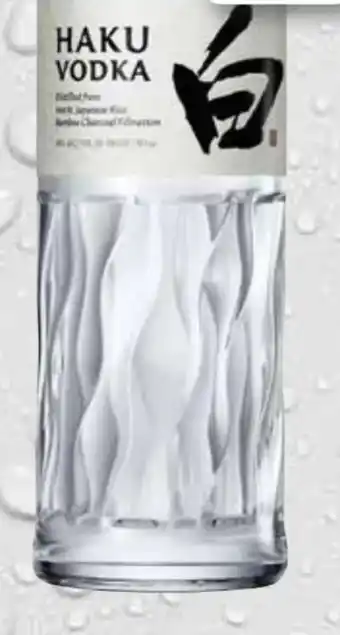 trinkgut Suntory Haku Vodka Angebot