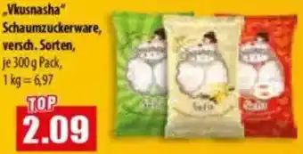 Mix Markt Vkusnasha Schaumzuckerware Angebot