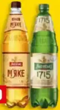 Mix Markt Ukrainisches Bier ,,LVIV 1715" hell Angebot