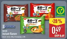 Aldi Nord Nissin beef instant-ramen Angebot