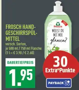 Marktkauf Frosch hand-geschirrspülmittel Angebot