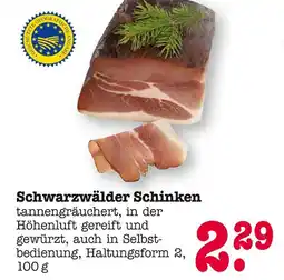 E-Center Schwarzwälder schinken Angebot