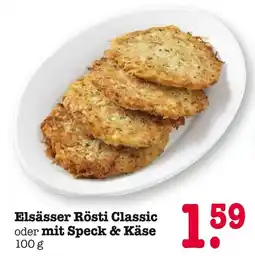 E-Center Elsässer rösti classic Angebot