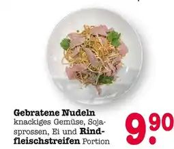 E-Center Gebratene nudeln Angebot
