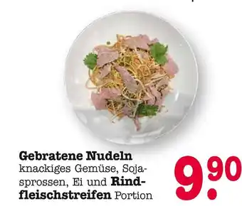 E-Center Gebratene nudeln Angebot