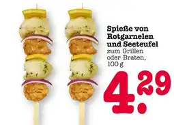 E-Center Spieße von rotgarnelen und seeteufel Angebot