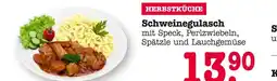 E-Center Schweinegulasch Angebot