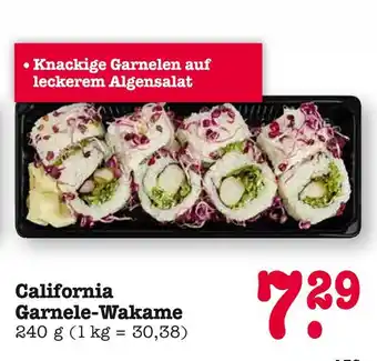E-Center California garnele-wakame Angebot