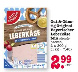E-Center Gut & günstig original bayerischer leberkäse fein Angebot