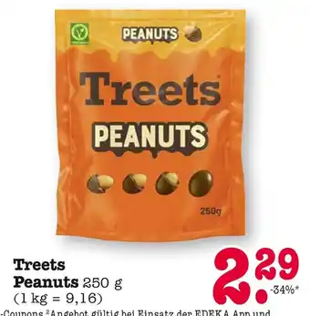 E-Center Treets peanuts Angebot