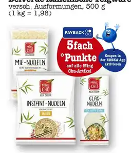 E-Center Ming chu mie-nudeln Angebot
