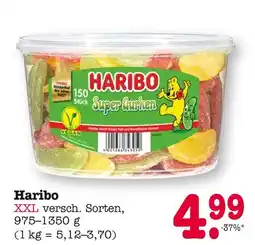 E-Center Haribo super gurken Angebot