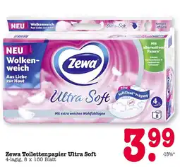 E-Center Zewa toilettenpapier ultra soft Angebot