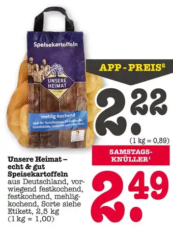E-Center Unsere heimat speisekartoffeln Angebot