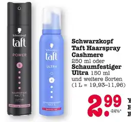 E-Center Schwarzkopf taft haarspray cashmere Angebot