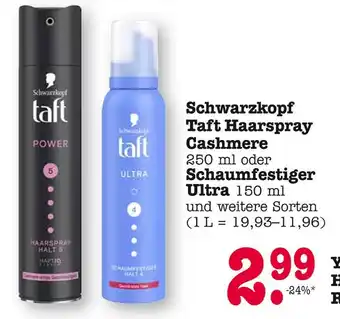 E-Center Schwarzkopf taft haarspray cashmere Angebot