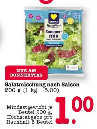 E-Center Edeka herzstücke sommermix salatmischung nach saison Angebot