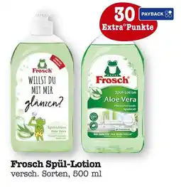 E-Center Frosch spül-lotion Angebot