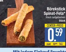 Edeka Börekstick spinat-feta Angebot