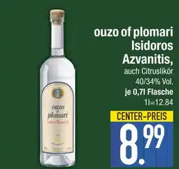 Edeka Isidoros azvanitis ouzo of plomari Angebot