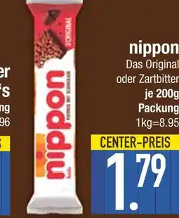 Edeka Nippon das original Angebot