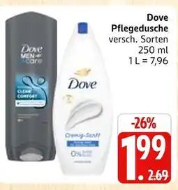 Marktkauf Dove pflegedusche clear comfort Angebot